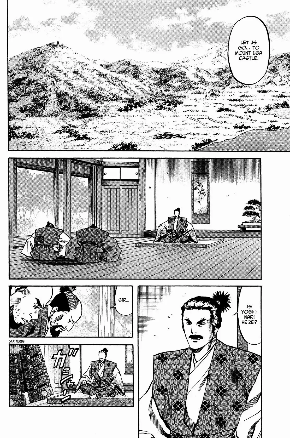 Nobunaga no Chef Chapter 46 7